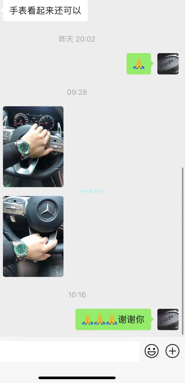 NOOB,N厂 劳力士绿水鬼潜航者V11版本116610LV-97200手表 / R661 NOOB,N厂 劳力士绿水鬼潜航者V11版本116610LV-97200手表 / R661
