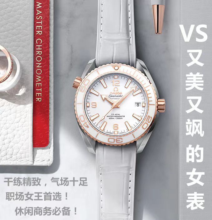 VS厂欧米茄海马600米女表215.23.40.20.04.001腕表 / VS761 VS厂欧米茄海马600米女表215.23.40.20.04.001腕表 / VS761
