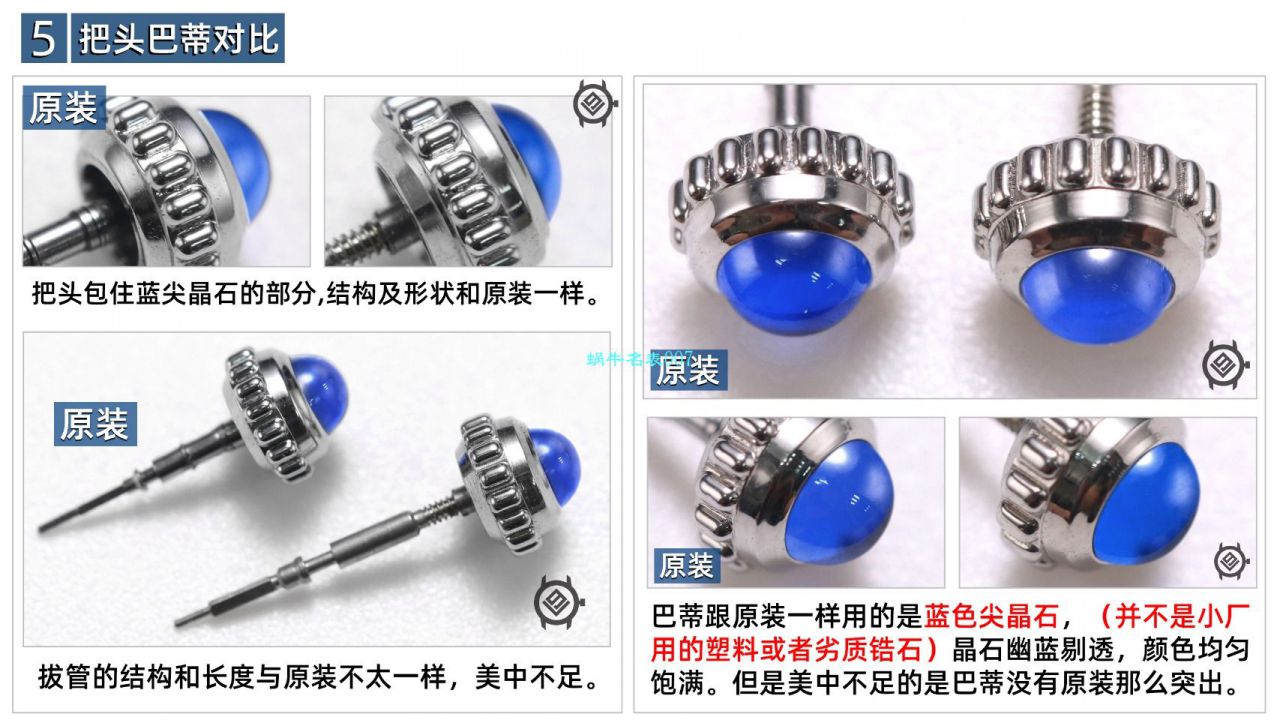 V9厂卡地亚坦克系列W5200026（超大号）腕表 / K313