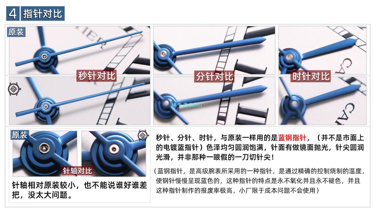 V9厂卡地亚坦克系列W5200026（超大号）腕表 / K313