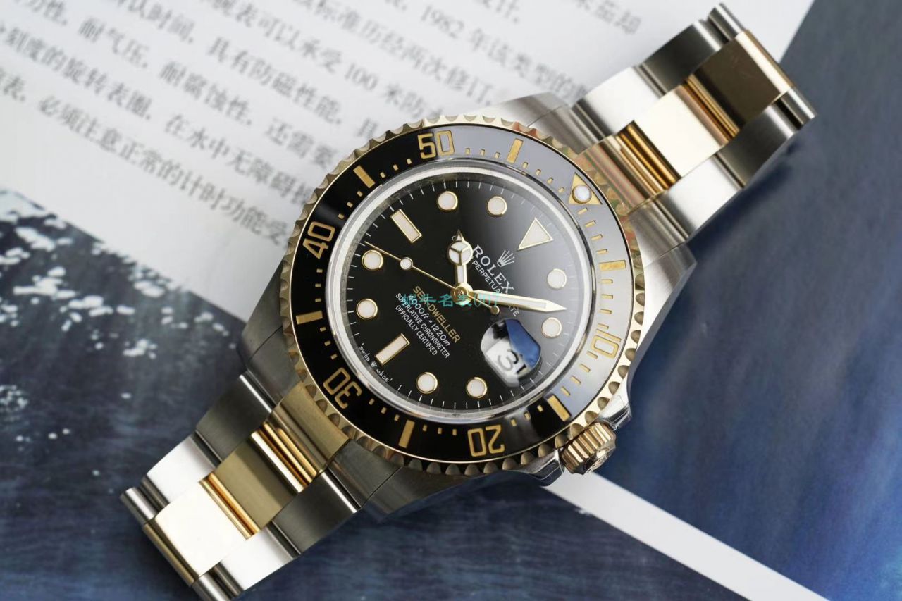 GMF包金单黄劳力士海使型系列m126603-0001腕表 / R678 GMF包金单黄劳力士海使型系列m126603-0001腕表 / R678