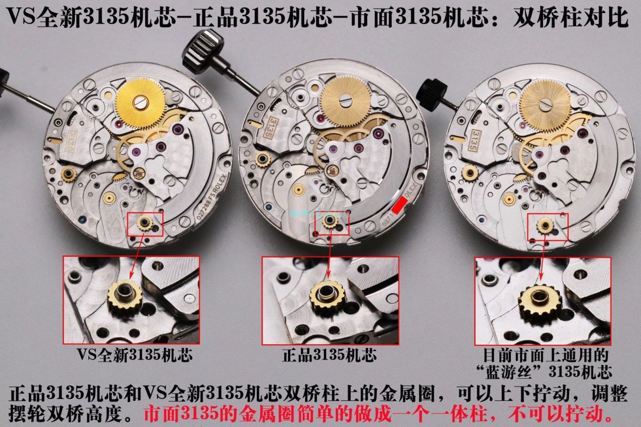 视频评测VS厂劳力士绿水鬼116610LV-97200 / R679VS 视频评测VS厂劳力士绿水鬼116610LV-97200 / R679VS