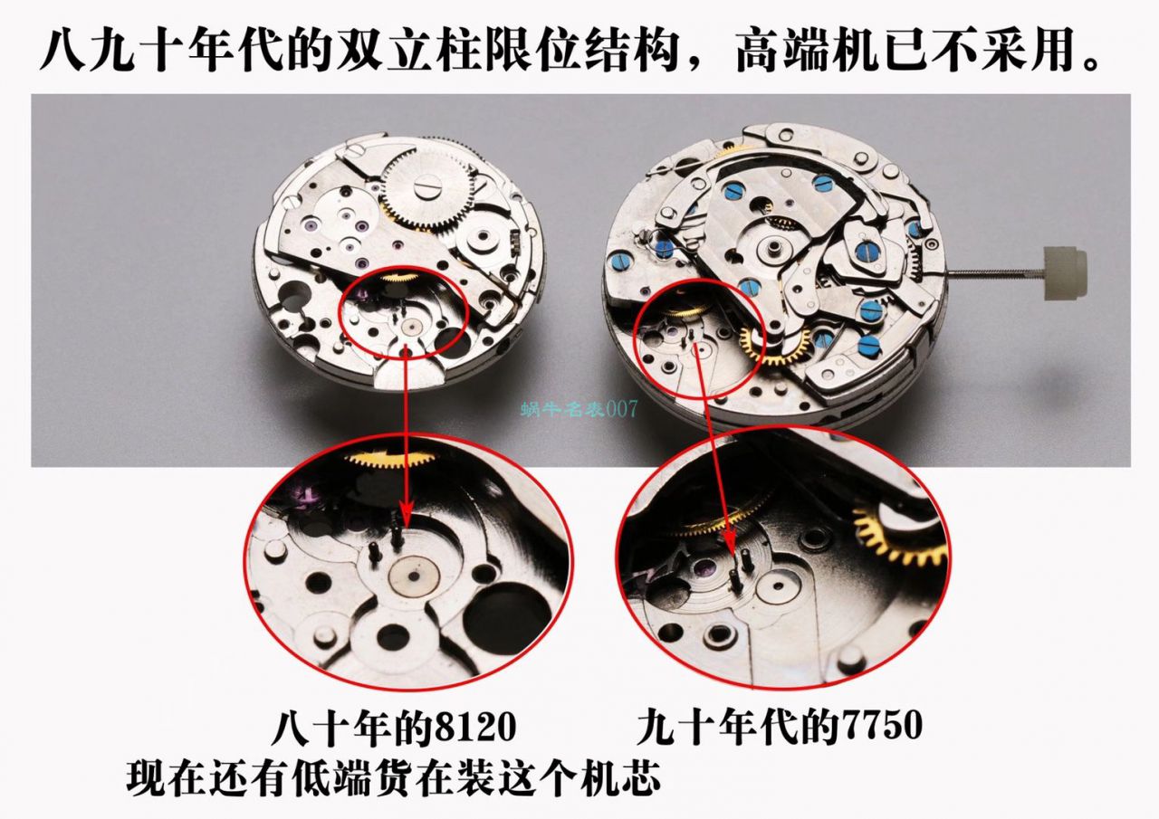 视频评测VS厂劳力士绿水鬼116610LV-97200 / R679VS 视频评测VS厂劳力士绿水鬼116610LV-97200 / R679VS