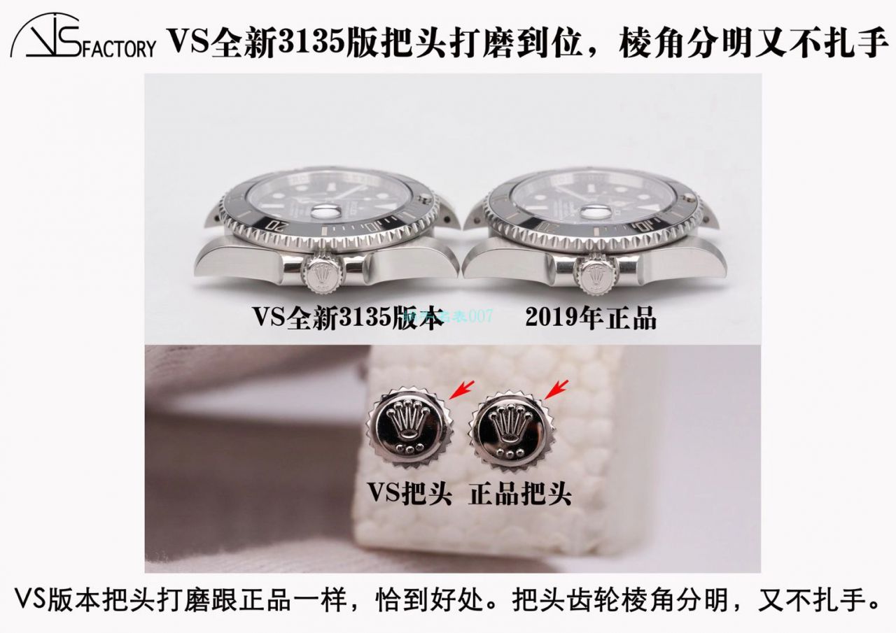 视频评测VS厂劳力士绿水鬼116610LV-97200 / R679VS 视频评测VS厂劳力士绿水鬼116610LV-97200 / R679VS