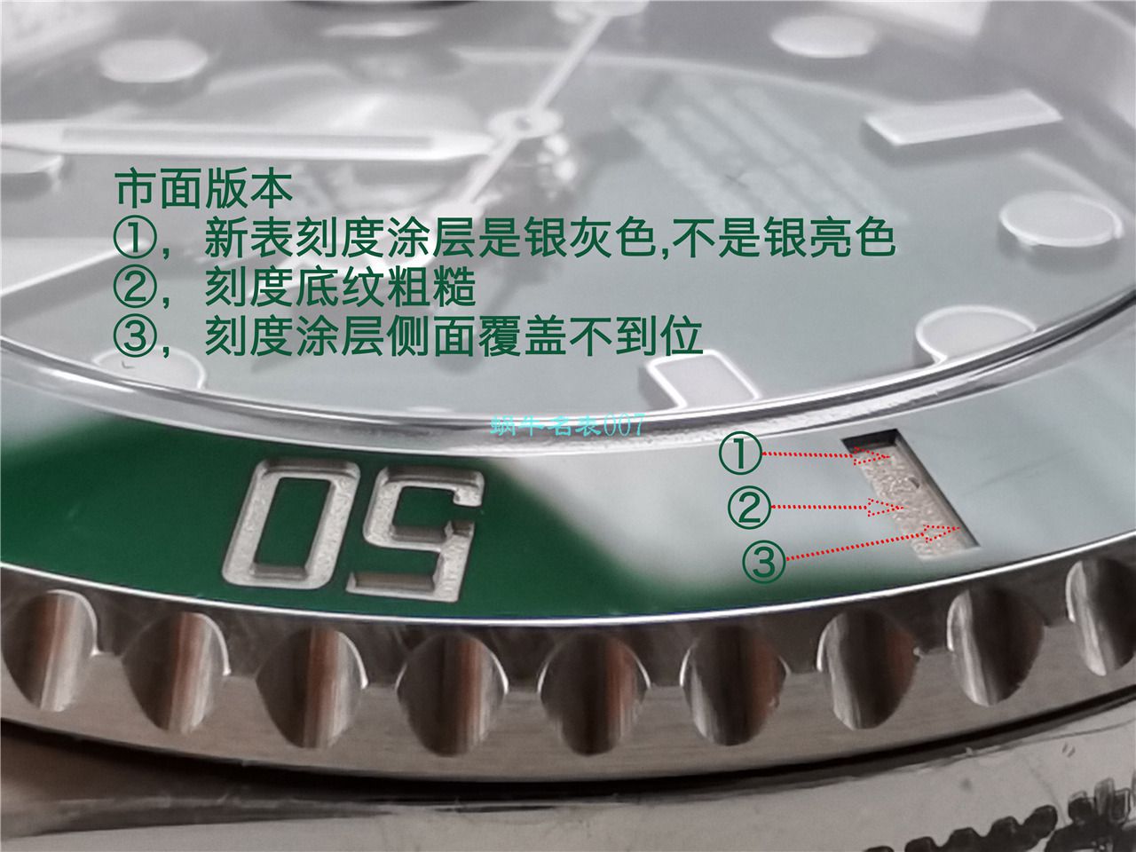 视频评测VS厂劳力士绿水鬼116610LV-97200 / R679VS 视频评测VS厂劳力士绿水鬼116610LV-97200 / R679VS