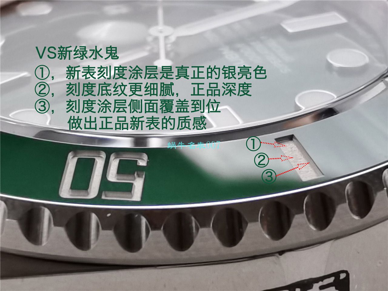 视频评测VS厂劳力士绿水鬼116610LV-97200 / R679VS 视频评测VS厂劳力士绿水鬼116610LV-97200 / R679VS