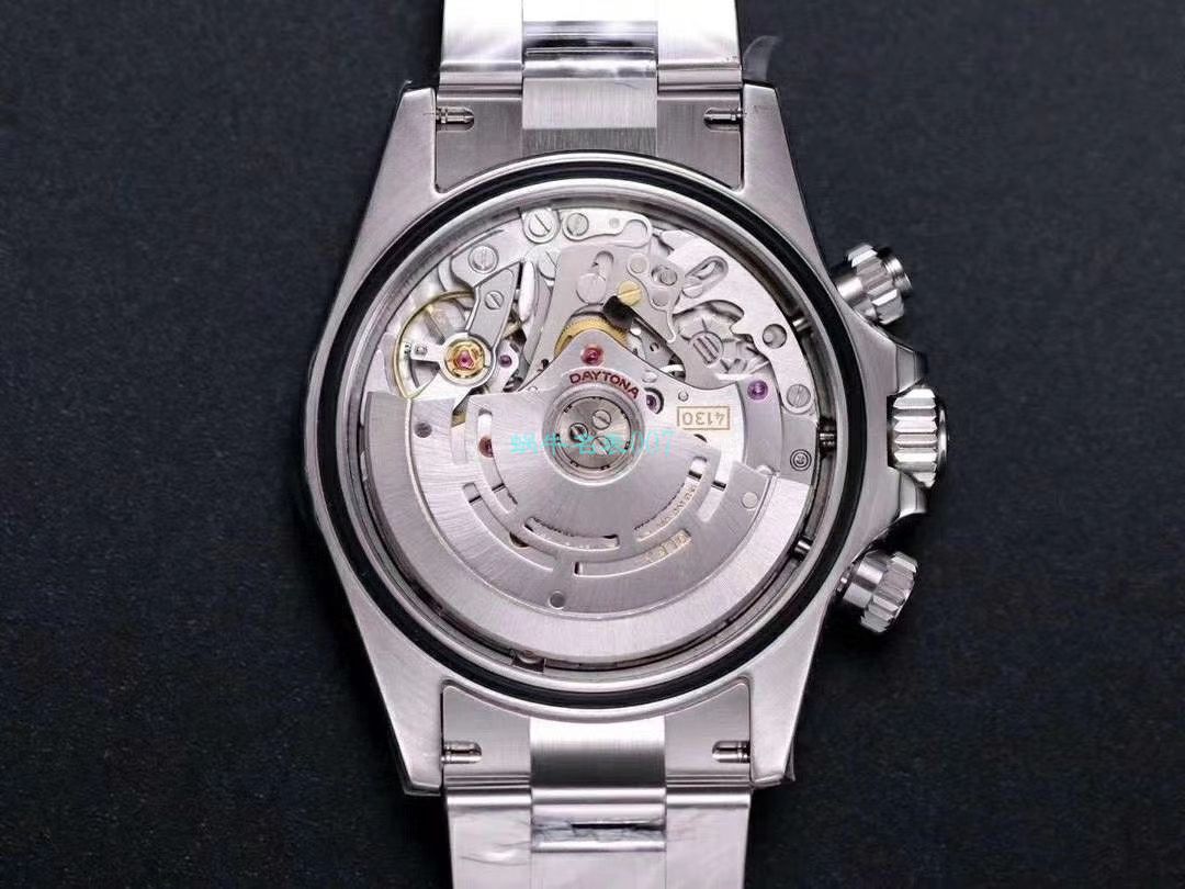   N厂最新V3升级版ROLEX  劳力士宇宙计型迪通拿系列116500LN-78590腕表 / R507