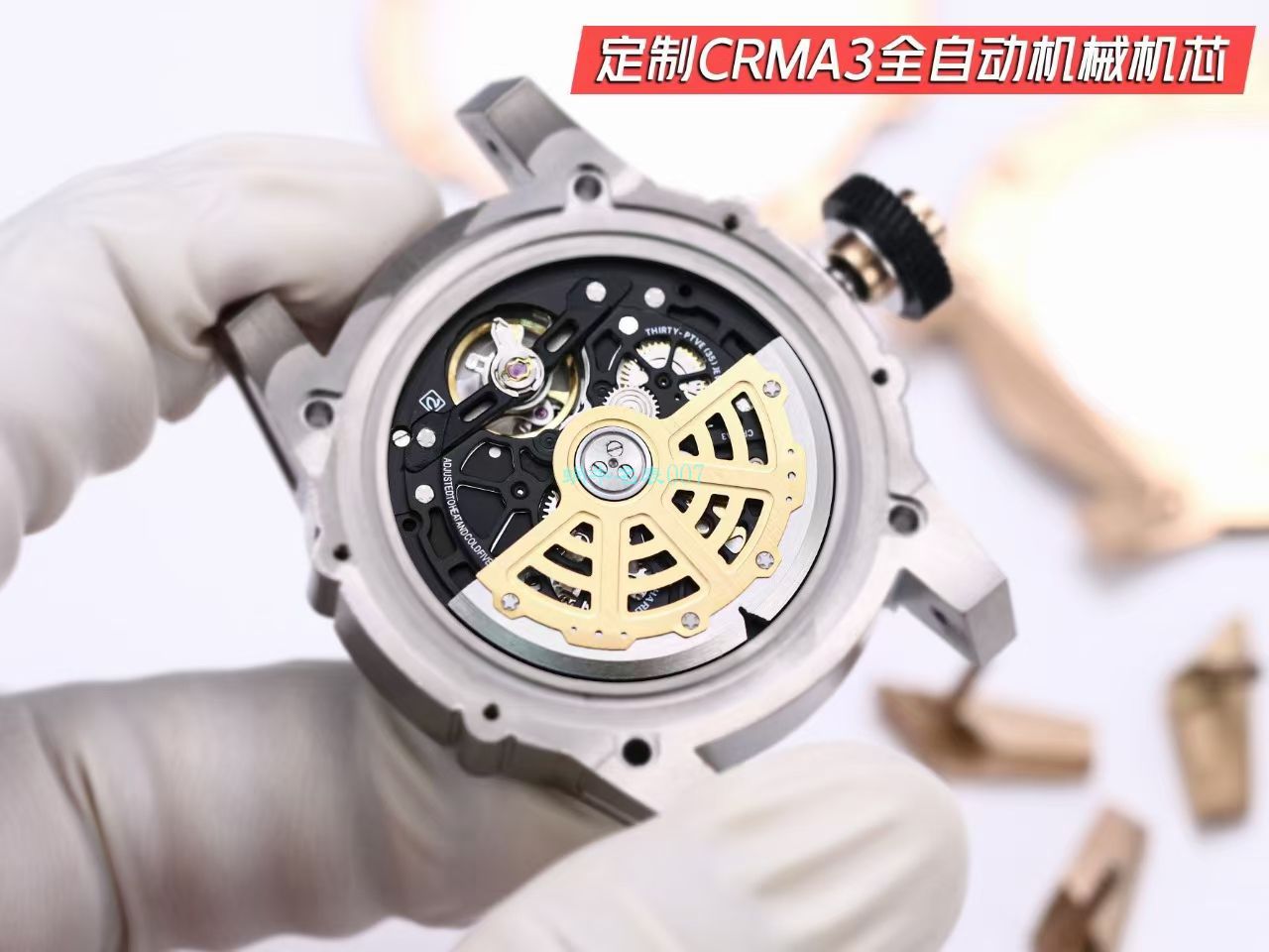 V9理查德米勒Richard Mille RM 63-01 Dizzy Hands男装自动机械腕表 / RM 63-01V9