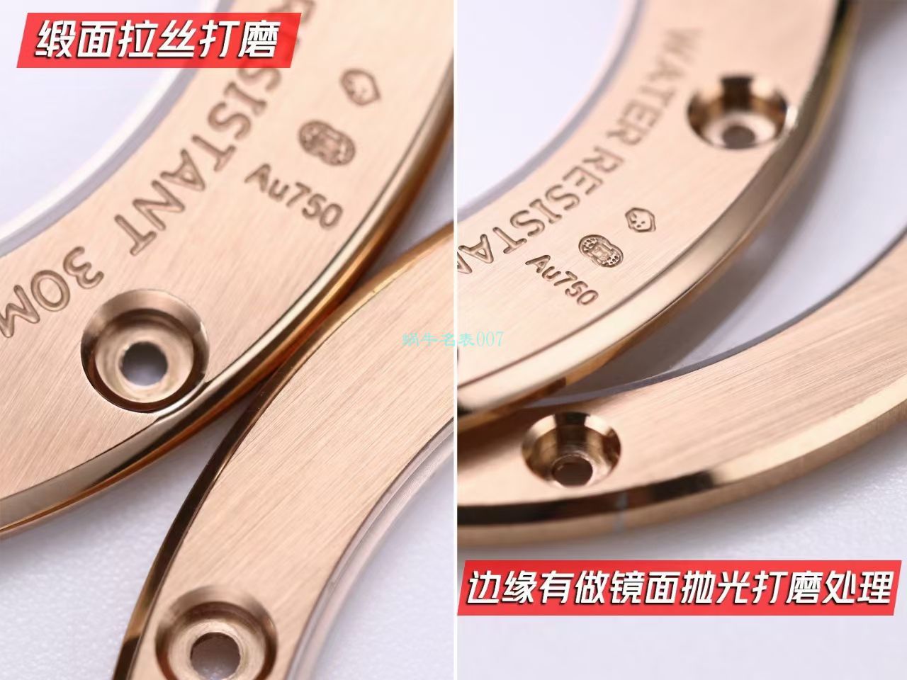 V9理查德米勒Richard Mille RM 63-01 Dizzy Hands男装自动机械腕表 / RM 63-01V9