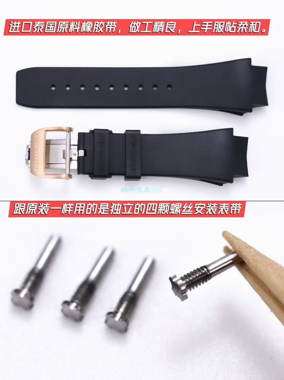 V9理查德米勒Richard Mille RM 63-01 Dizzy Hands男装自动机械腕表 / RM 63-01V9