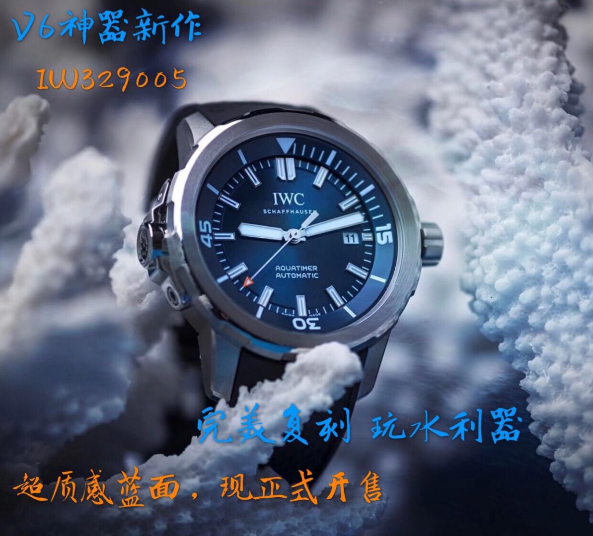 视频评测V6厂蓝面字面完美升级  万国海洋时计IW329005腕表 / WG606