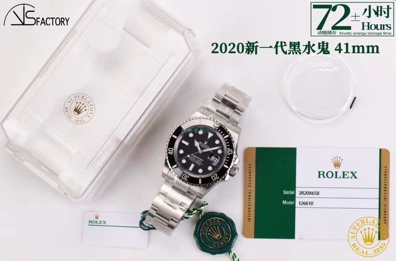 VS厂专柜新款41毫米劳力士黑水鬼  潜航者m126610ln-0001腕表 / R697