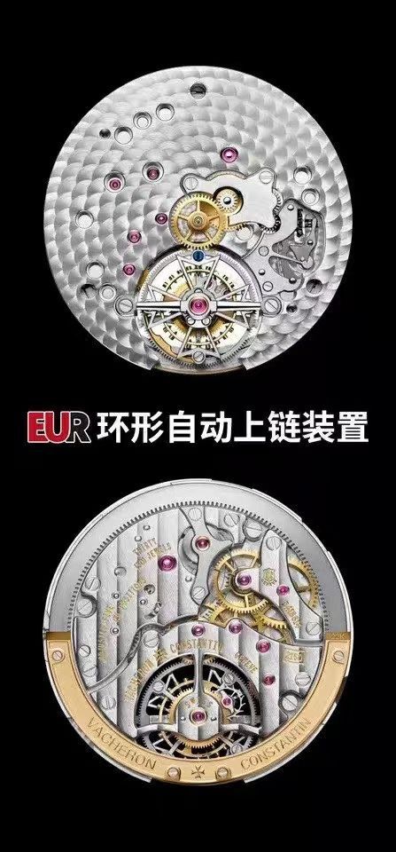 EUR厂江诗丹顿纵横四海陀飞轮6000V/110A-B544腕表 / JS236