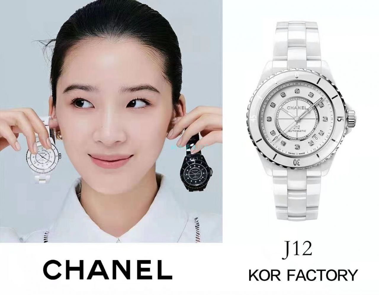 KOR厂香奈儿J12系列女装机械H5702腕表 / XB067