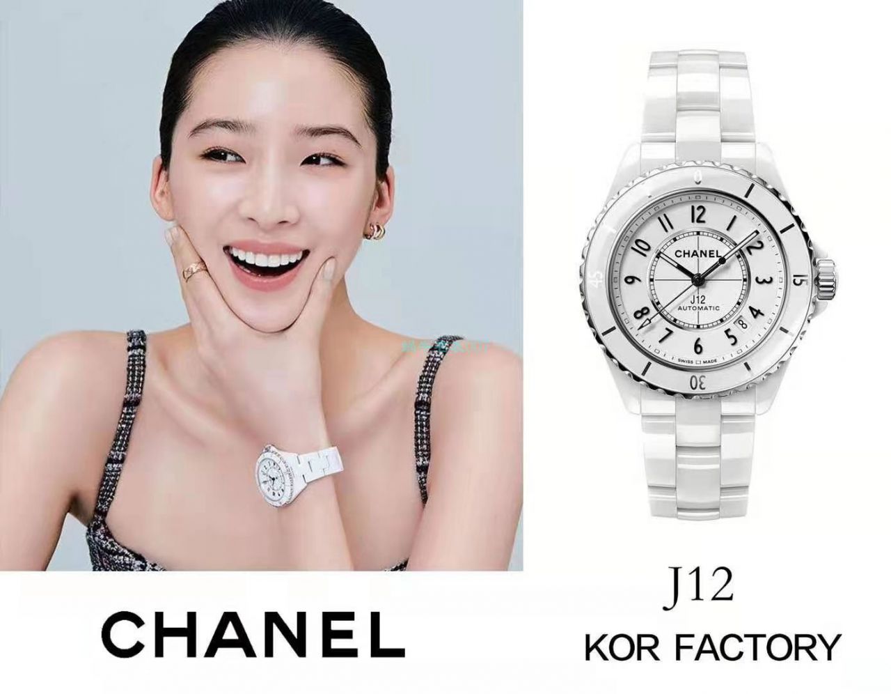 KOR厂香奈儿J12系列女装机械H5702腕表 / XB067