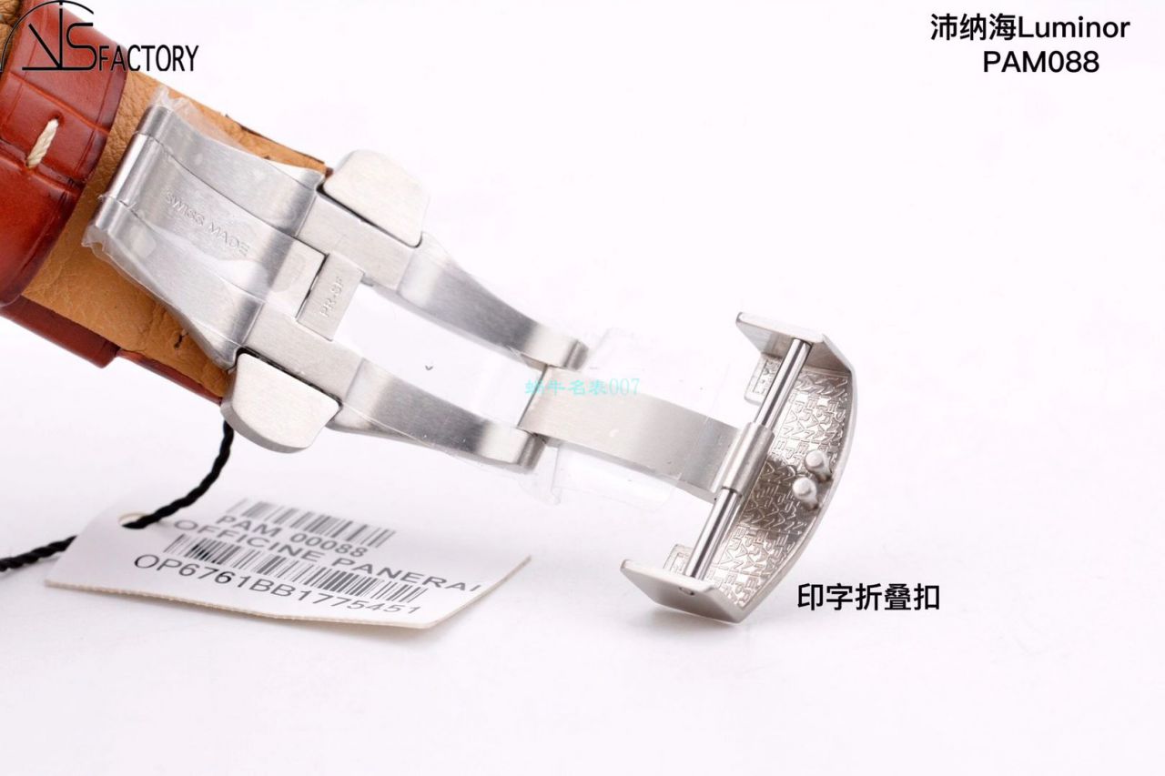 VS厂沛纳海PAM088 LUMINORPAM 00088腕表 / VSPAM00088