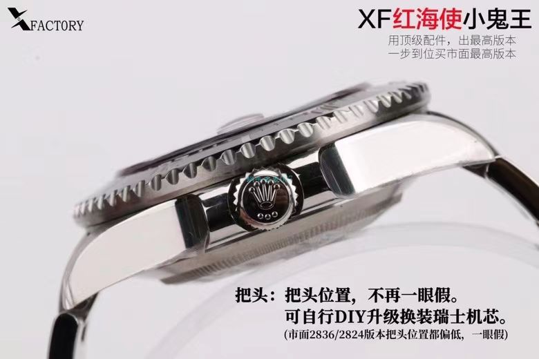 XF厂年终收官之作劳力士红海使小鬼王m126600-0001 / R718