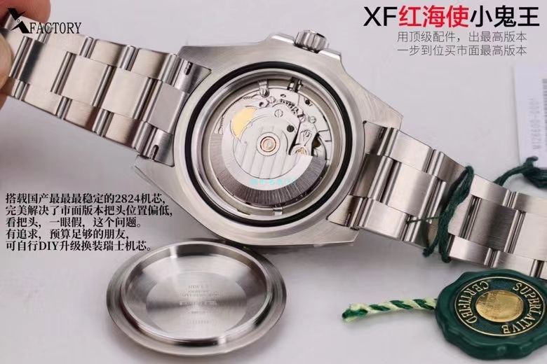 XF厂年终收官之作劳力士红海使小鬼王m126600-0001 / R718