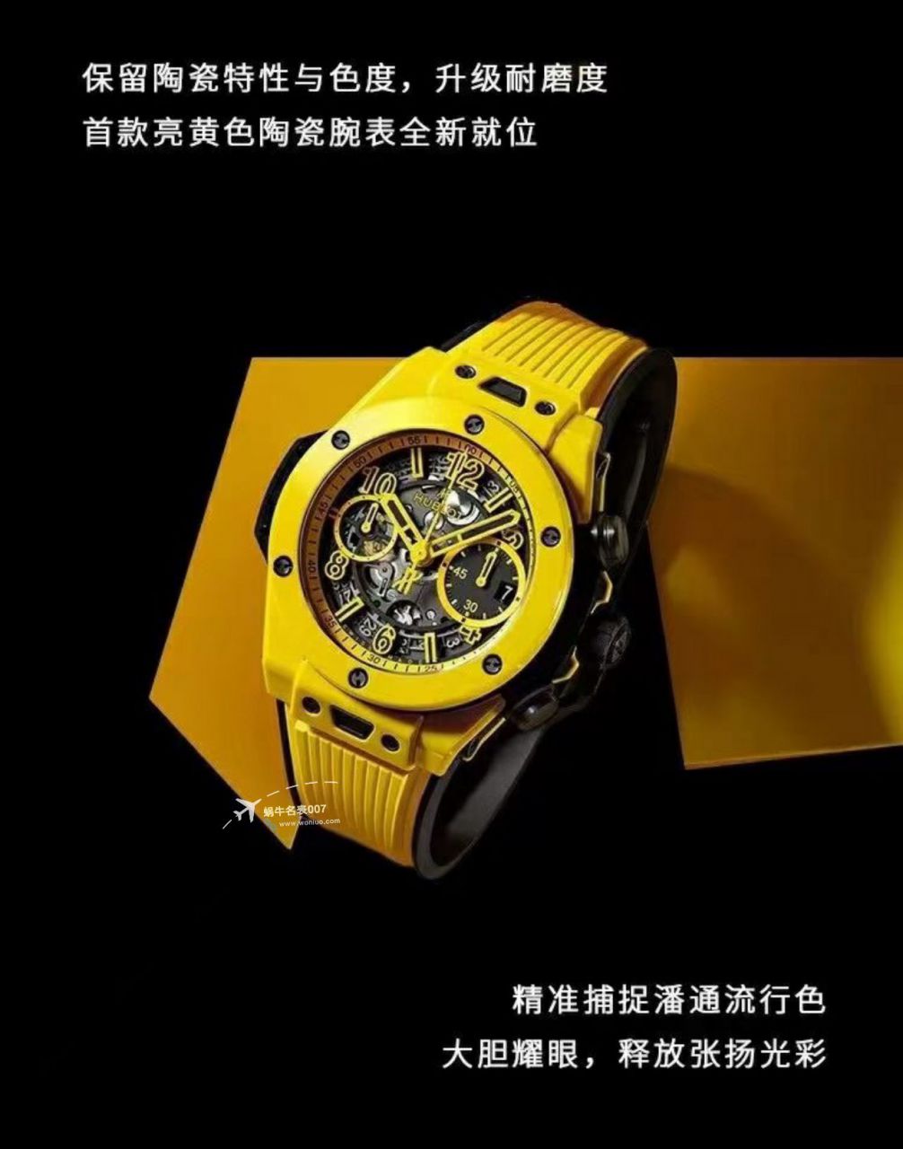 视频评测ZF彩面陶瓷宇舶系列441.HX.1170.RX，441.CY.471Y.RX腕表 / YB121