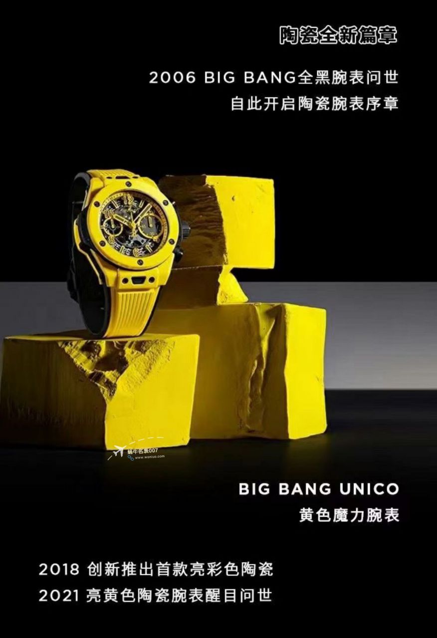视频评测ZF彩面陶瓷宇舶系列441.HX.1170.RX，441.CY.471Y.RX腕表 / YB121