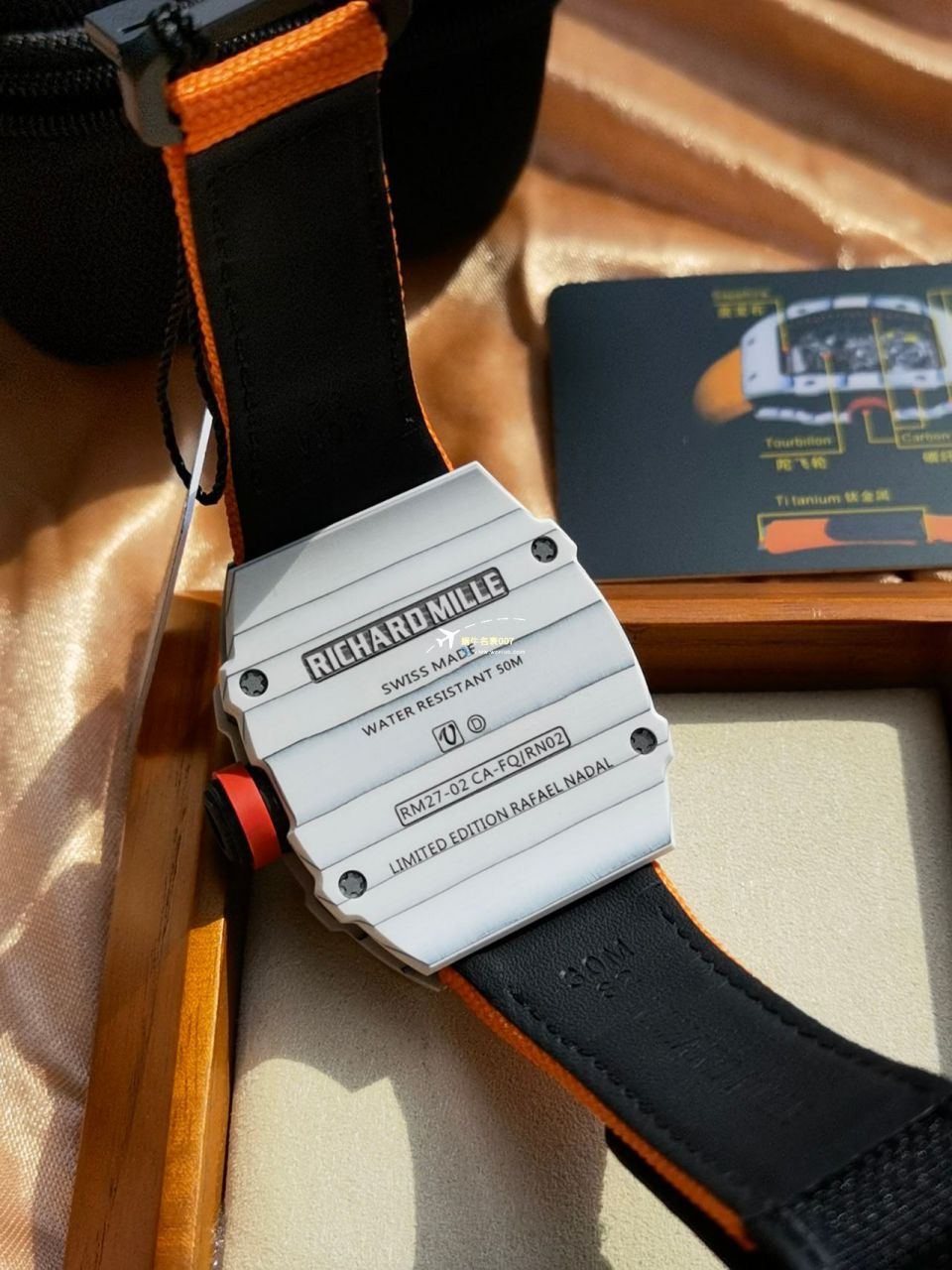 RM 27-02 真陀飞轮RICHARD MILLE （里查德米尔  ） / GQRM27-02