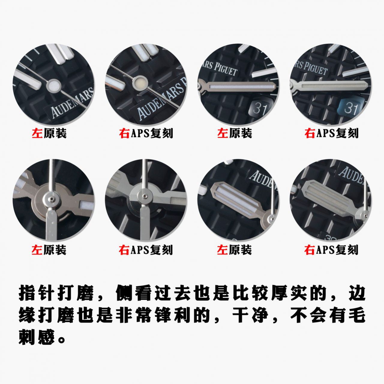 视频评测APS厂一体机最好爱彼皇家橡树离岸型系列15710ST.OO.A002CA.01腕表 / AP225 视频评测APS厂一体机最好爱彼皇家橡树离岸型系列15710ST.OO.A002CA.01腕表 / AP225