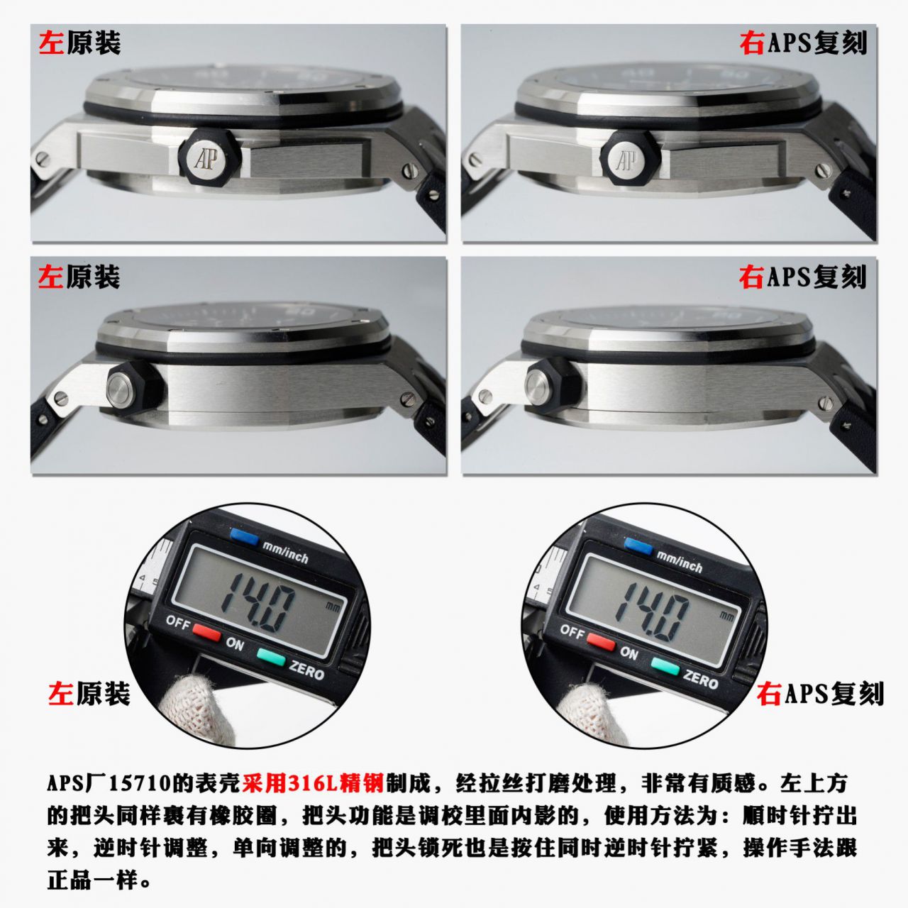视频评测APS厂一体机最好爱彼皇家橡树离岸型系列15710ST.OO.A002CA.01腕表 / AP225 视频评测APS厂一体机最好爱彼皇家橡树离岸型系列15710ST.OO.A002CA.01腕表 / AP225