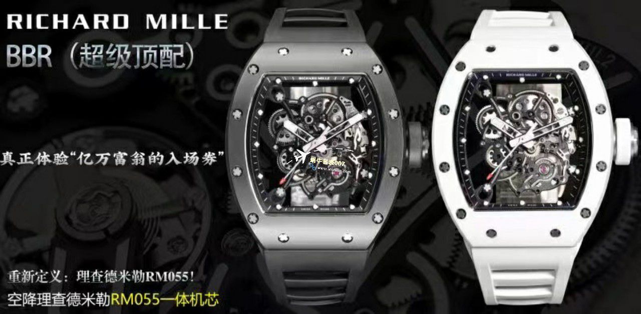 BBR厂理查德米勒RM055一体机芯手表/六点位飞轮可转 / BBRRMO55