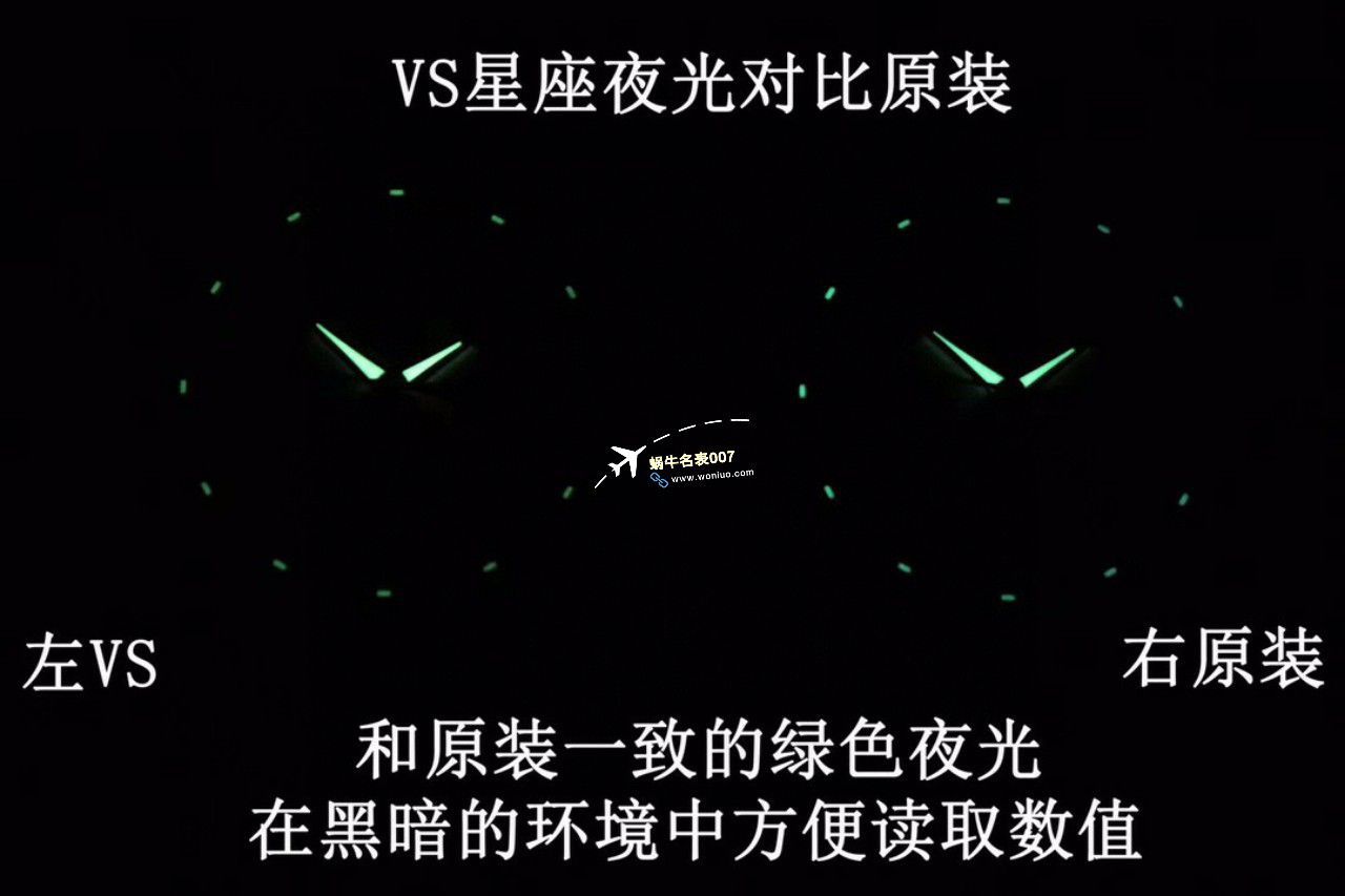 VS/SBF厂欧米茄第五代星座沙士灰131.33.41.21.06.001手表 / M779