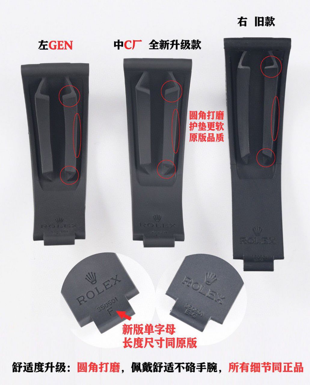 视频评测clean厂4130机芯劳力士迪通拿熊猫迪m116500ln-0001等 / R763
