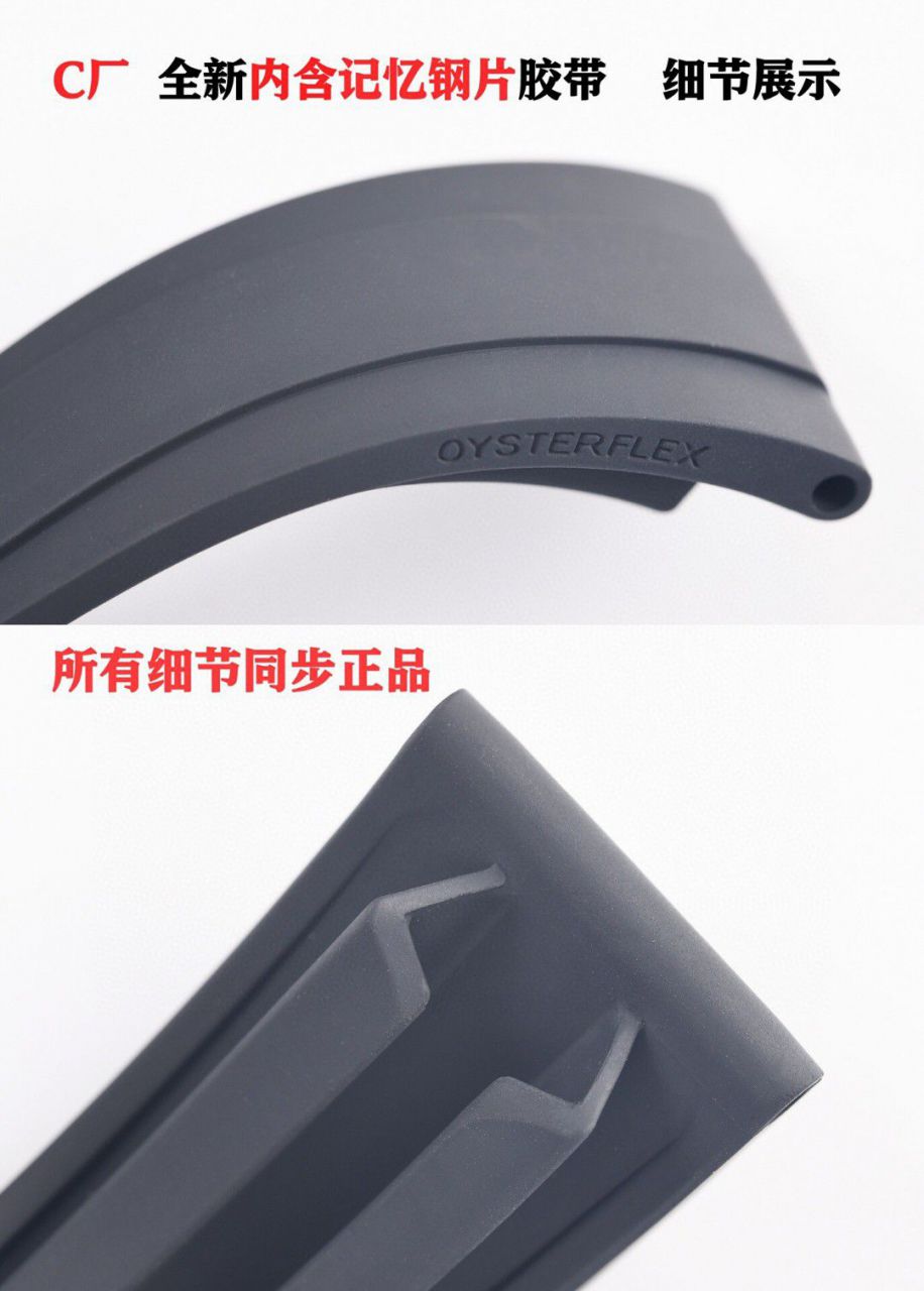 视频评测clean厂4130机芯劳力士迪通拿熊猫迪m116500ln-0001等 / R763