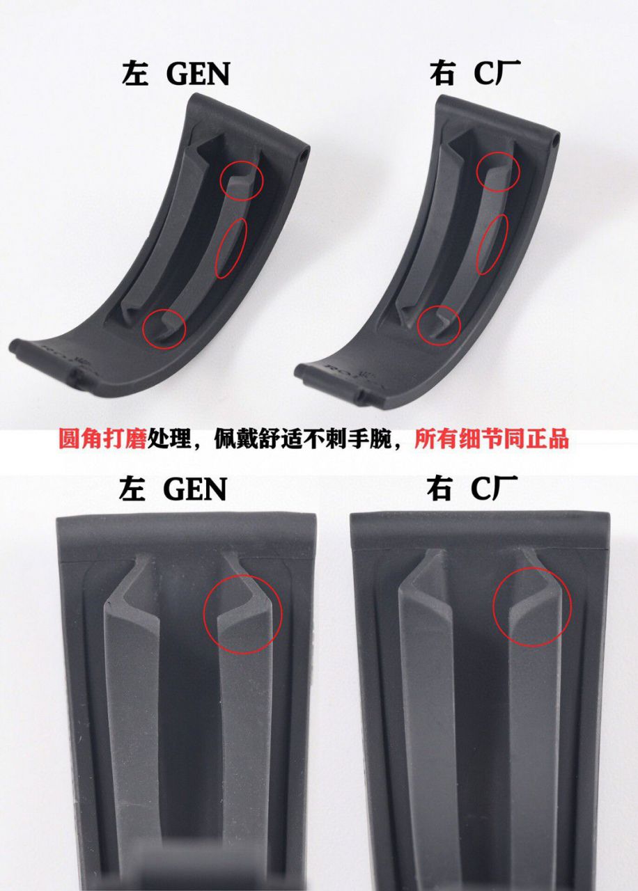 视频评测clean厂4130机芯劳力士迪通拿熊猫迪m116500ln-0001等 / R763