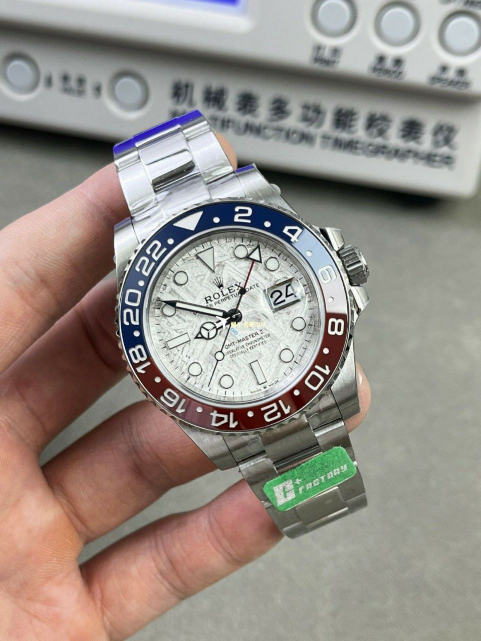 C+厂劳力士格林尼治型II系列m126715chnr-0001，m126711chnr-0002沙士圈大闸蟹，m126710blro-0001可乐圈，m126719blro-0002（陨石面） / R767