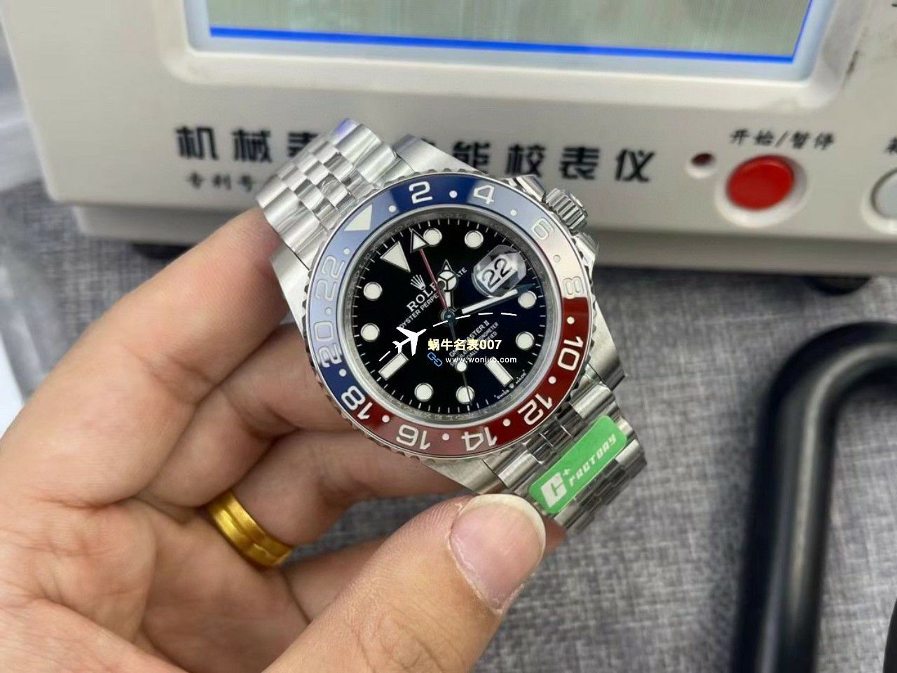 C+厂劳力士格林尼治型II系列m126715chnr-0001，m126711chnr-0002沙士圈大闸蟹，m126710blro-0001可乐圈，m126719blro-0002（陨石面） / R767