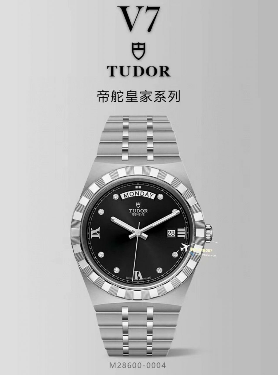 视频评测V7厂帝舵皇家系列M28600-0005，M28603-0008，M28603-0006腕表 / DT080