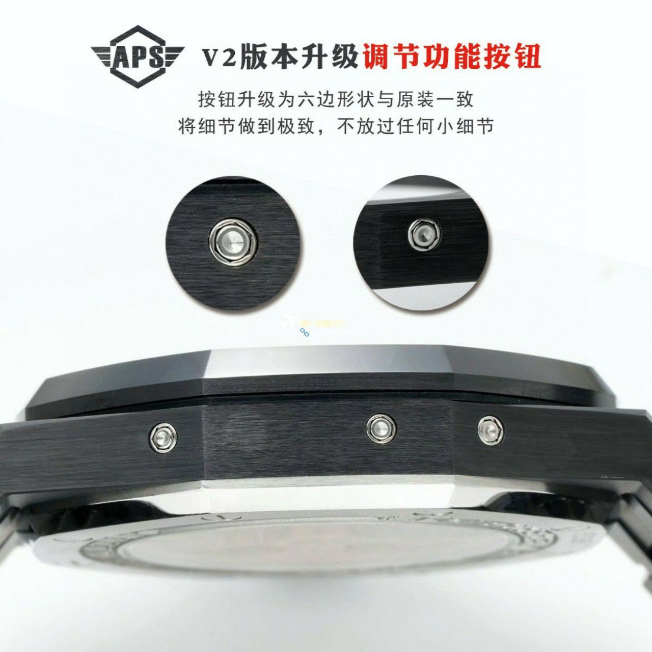 APS厂爱彼万年历26579CB.OO.1225CB.01，26579CE.OO.1225CE.01 / AP235