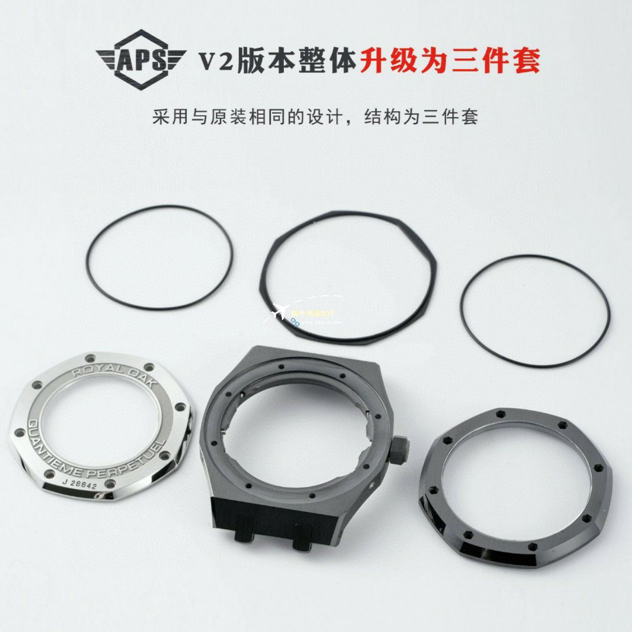 APS厂爱彼万年历26579CB.OO.1225CB.01，26579CE.OO.1225CE.01 / AP235