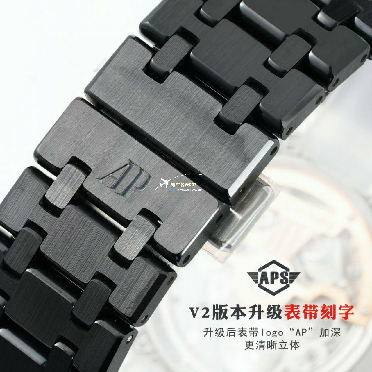APS厂爱彼万年历26579CB.OO.1225CB.01，26579CE.OO.1225CE.01 / AP235