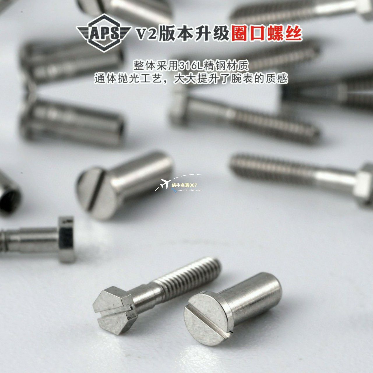 APS厂爱彼万年历26579CB.OO.1225CB.01，26579CE.OO.1225CE.01 / AP235