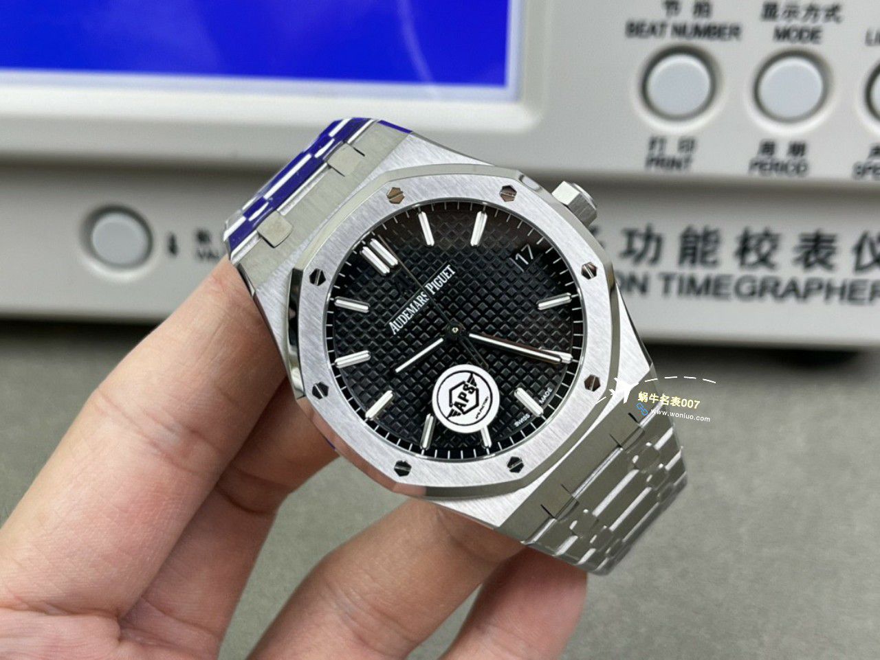 视频评测APS厂爱彼皇家橡树系列15500OR.OO.1220OR.01，15500OR.OO.D002CR.01，15500ST.OO.1220ST.03腕表 / AP233
