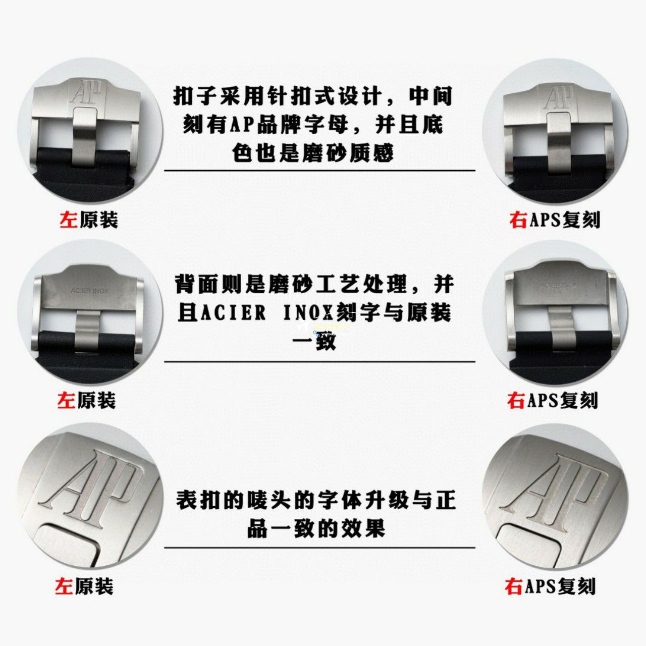 视频评测APS厂爱彼皇家橡树离岸型15710ST.OO.A010CA.01,15710ST.OO.A052CA.01 / AP238 视频评测APS厂爱彼皇家橡树离岸型15710ST.OO.A010CA.01,15710ST.OO.A052CA.01 / AP238