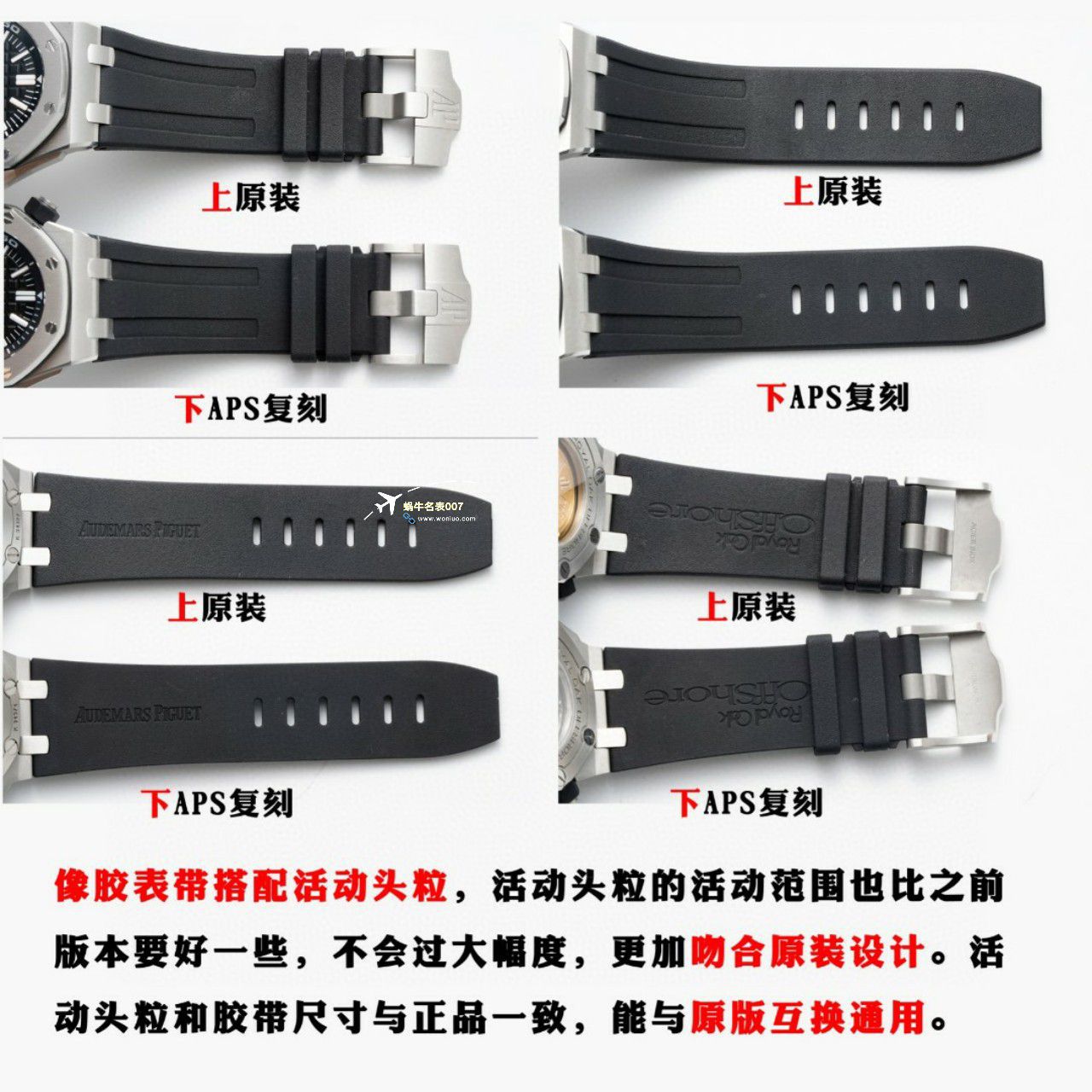 视频评测APS厂爱彼皇家橡树离岸型15710ST.OO.A010CA.01,15710ST.OO.A052CA.01 / AP238 视频评测APS厂爱彼皇家橡树离岸型15710ST.OO.A010CA.01,15710ST.OO.A052CA.01 / AP238