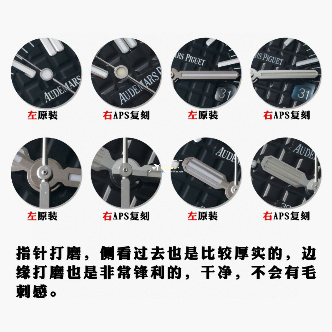 视频评测APS厂爱彼皇家橡树离岸型15710ST.OO.A010CA.01,15710ST.OO.A052CA.01 / AP238 视频评测APS厂爱彼皇家橡树离岸型15710ST.OO.A010CA.01,15710ST.OO.A052CA.01 / AP238