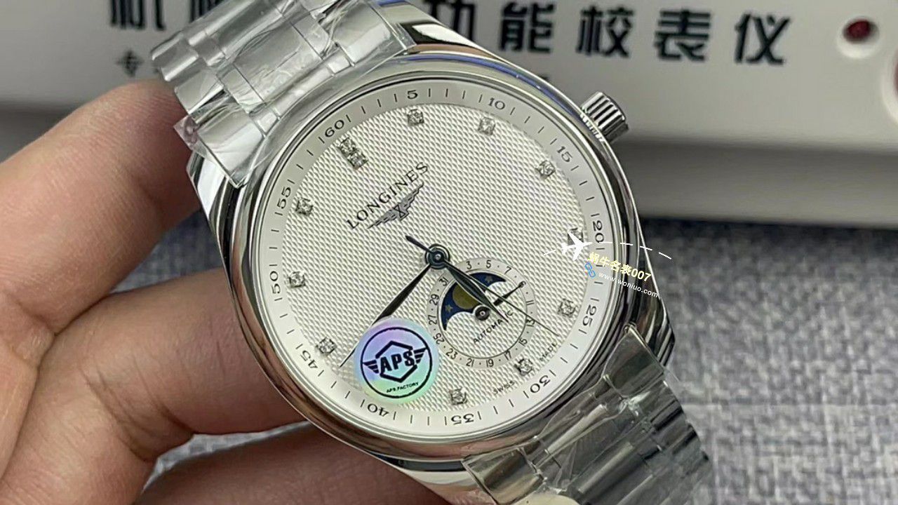 视频评测APS厂浪琴名匠月相L2.909.4.78.6，L2.909.4.78.3，L2.909.4.77.6 / L179
