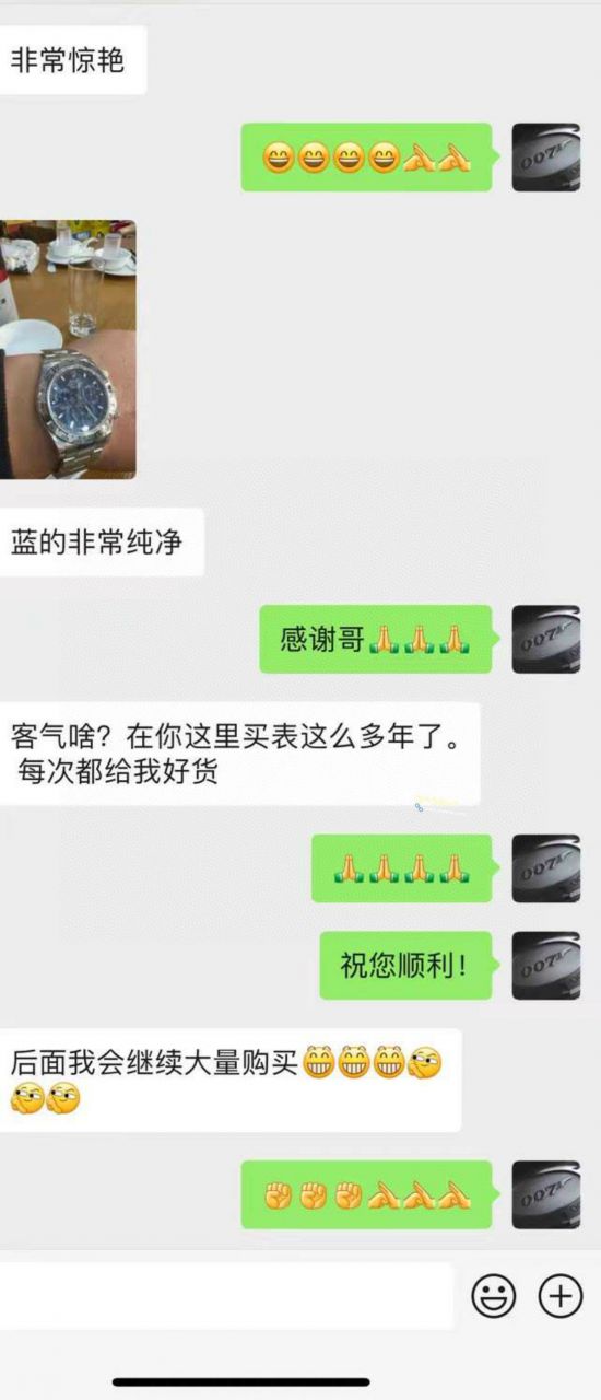 [视频评测]CLEAN,C厂劳力士宇宙计型迪通拿m116509-0071腕表 / R802