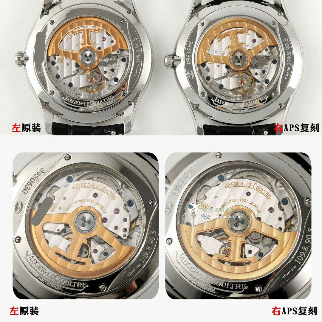 APS积家大师系列两针半1212510，1218420腕表 / JJ198