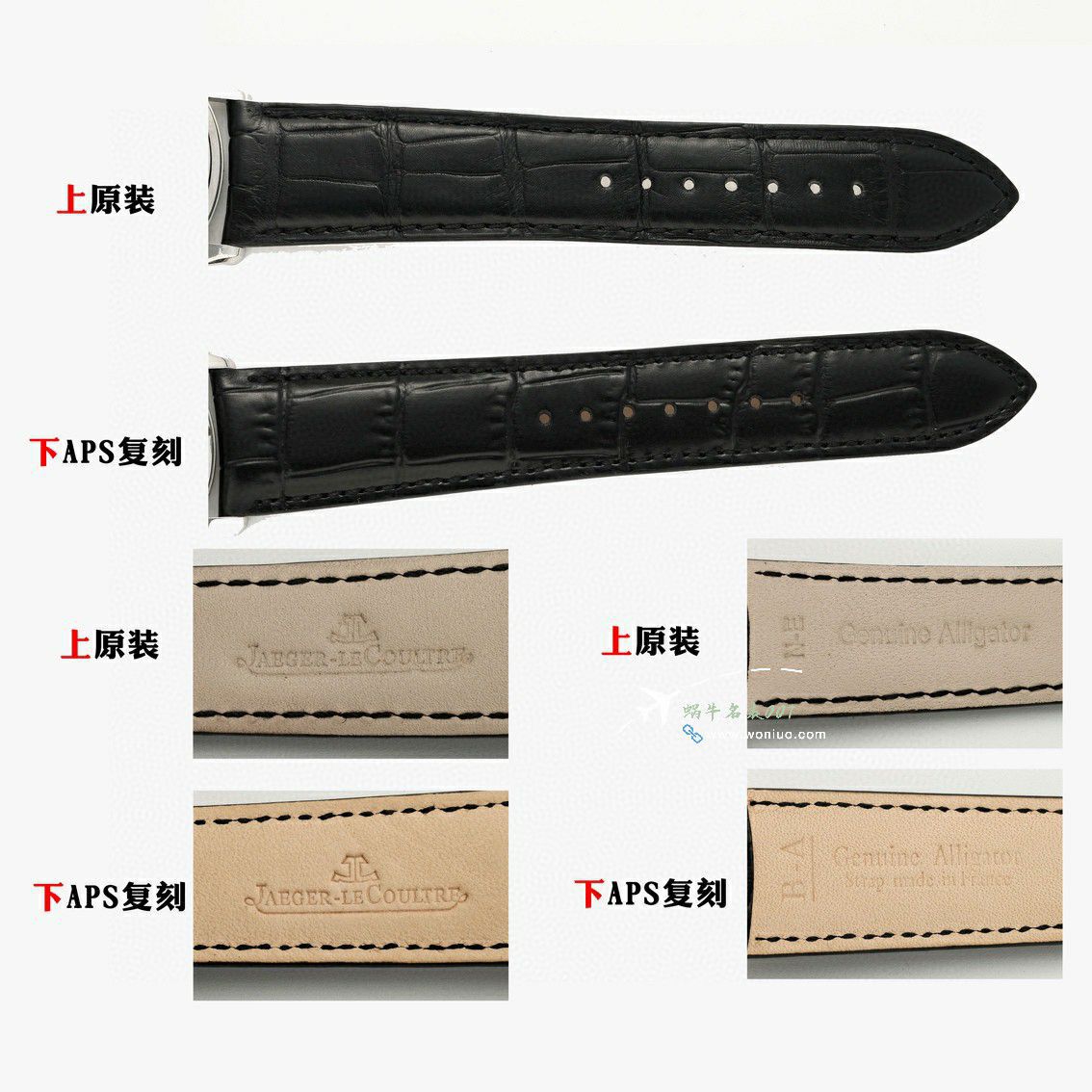 APS积家大师系列两针半1212510，1218420腕表 / JJ198