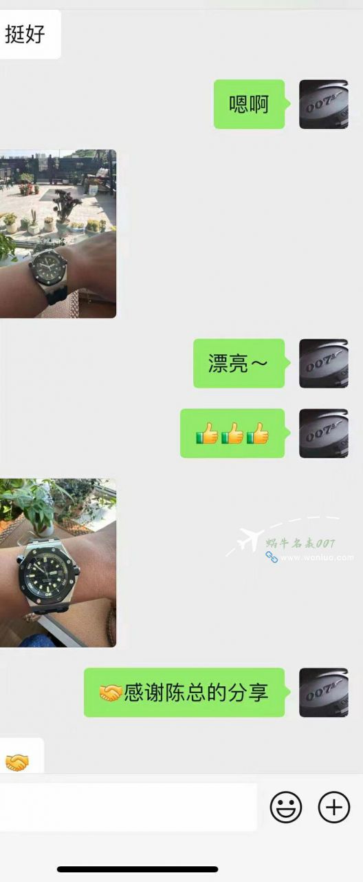 APS厂爱彼皇家橡树离岸型最好的15720CN.OO.A002CA.01腕表 / AP281