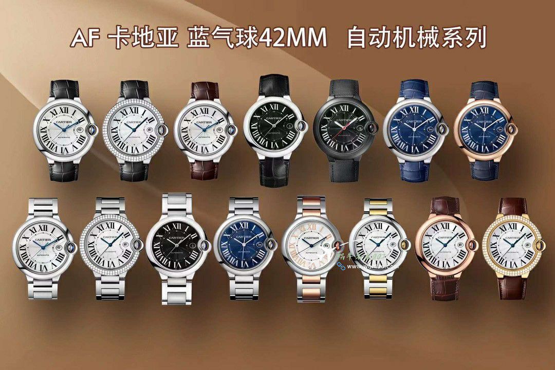 AF卡地亚蓝气球42毫米男装W6920042腕表 / K355
