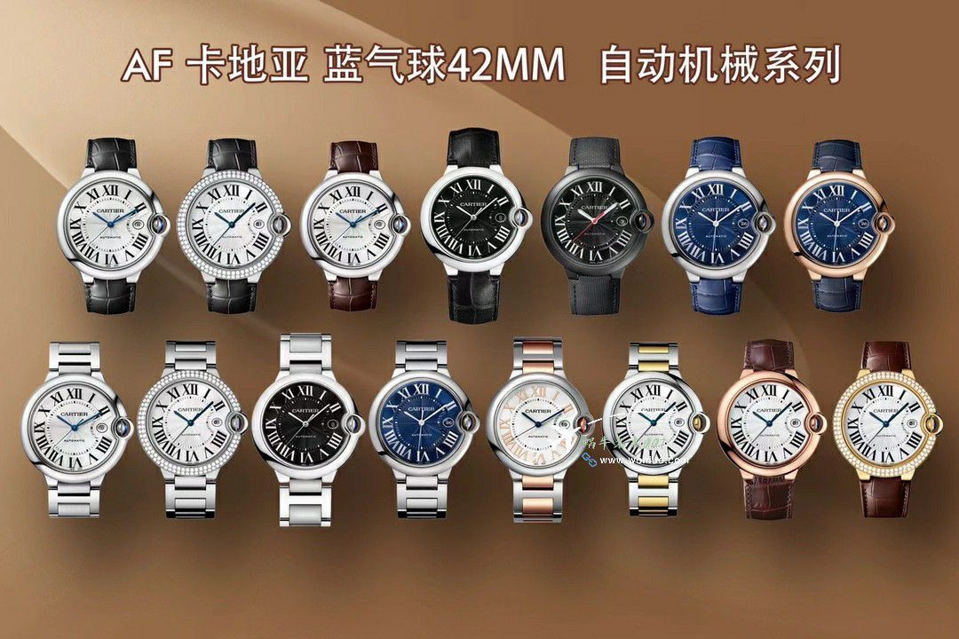 AF卡地亚蓝气球男42毫米超级WSBB0015腕表 / K362
